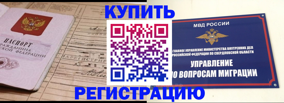 форма 3 в Чебоксарах